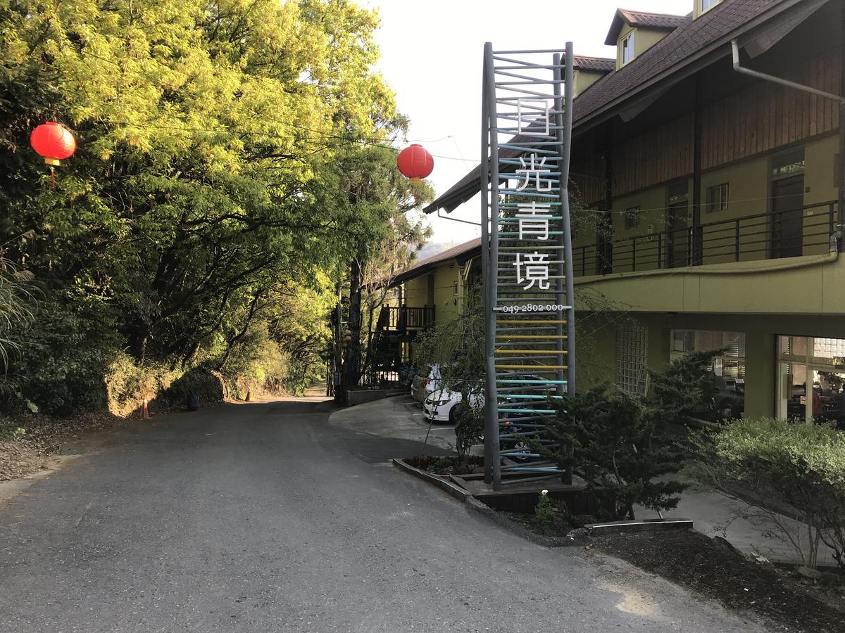 Sunnydale B&B 仁愛郷 エクステリア 写真